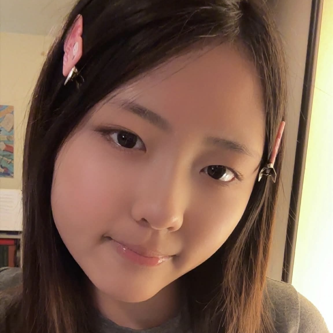 Nana endo